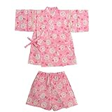 甚平スーツ 雪うさぎ 綿紅梅 日本製(110cm,ピンク)