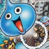 ¥¹¥é¥¤¥à¤â¤ê¤â¤ê¥É¥é¥´¥ó¥¯¥¨¥¹¥È3 Â糤±¤È¤·¤Ã¤ÝÃÄ