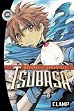 Tsubasa 21: RESERVoir CHRoNiCLE (Tsubasa Reservoir Chronicle)