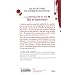 La communaut� du Sud, Tome 9 : Bel et bien mort