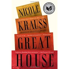 Great House