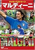 ���å����٥��ȥ�����ޥ�ǥ�����[DVD]