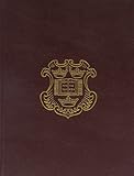 The Holy Bible
