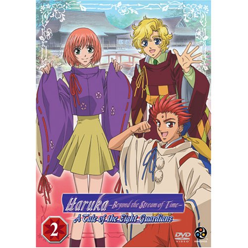 HARUKA: Beyond the Stream of Time - A Tale of the Eight Guardians, Vol. 2