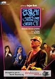 Ranjana Ami Ar Ashbona