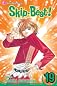 Skip Beat!, Volume 19