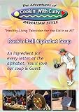 CTV24 Rock'n Roll Alphabet Soup