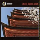 Produkt-Bild: Music from Japan