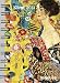 2011 Klimt Pocket Engagement Calendar