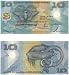 Papua New Guinea Nd (2000) 10 Kina, Pick 23. Silver Jubilee Issue.