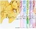 むすんでひらいて コミック 1-6巻 セット (BLADE COMICS EDEN)