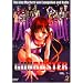 Mu� man haben - Animes & Mangas