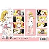 ��ʪ�� ���ꥢ������ 5 Ǧ��Ǧ