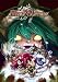 Posters: Duel Masters Poster - Character Charge (91 x 61 cm)