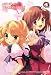 書籍: いけ!いけ!僕らの『Flyable Heart』 (IKEBOKU BOOKS 4)