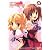 いけ!いけ!僕らの『Flyable Heart』 (IKEBOKU BOOKS 4)