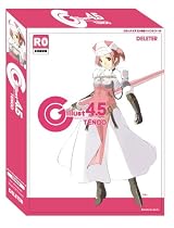 DELETER COMICART CG illust Ver.4.5