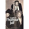 Le go�t de l'humour juif