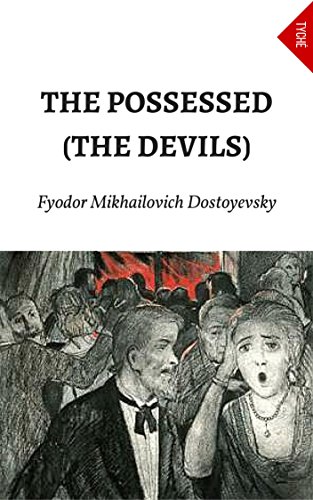 the possessed the devils