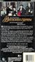Beethoven's Nephew [VHS]