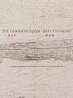 The Changing Room: Selected Poetry of Zhai Yongming (Jintian)