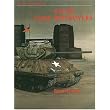 Allied Tank Destroyers (Vanguard) ~ Bryan Perrett