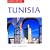 Tunisia Travel Guide