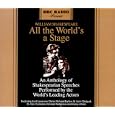 All the World