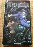 Silent Mobius Vol. 1-Decisions [VHS]