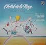 HOTEL DE LA PLAGE (ORIGINAL SOUNDTRACK LP, IMPORT, 1977)