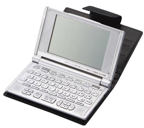ELECOM 本革製電子辞書ケース(参考収納寸法148*18*99) DJC-T003BK