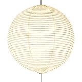 DAIKO ����d�@ �a���y���_���g���C�g DNX-85343