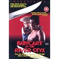 Lone Wolf and Cub - Baby Cart at the River Styx [DVD]