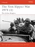 Campaign 118: The Yom Kippur War 1973 (1) The Golan Heights