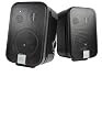 JBL C2PS Control 2P Comapact Powered Monitor - SET