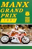 Review Duke Video  / Manx Grand Prix 1991
