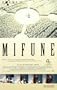 Mifunes sidste sang [VHS]