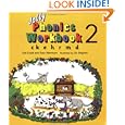 Jolly Phonics Workbook (Jolly Phonics)