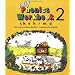 Jolly Phonics Workbook: ck, e, h, r, m, d