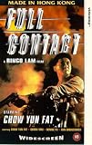 Full Contact [VHS]