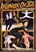 DVD : Halloween on Ice