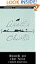 Death on the Nile: A Hercule Poirot Novel
