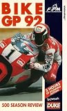 Review Duke Video  / Bike Grand Prix Review 1992 - 500cc