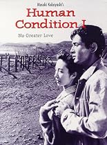 Human Condition I - No Greater Love