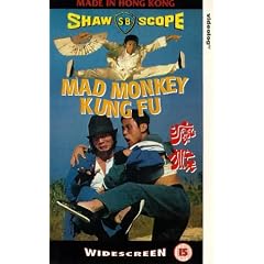 Mad Monkey Kung Fu [VHS] [UK Import]