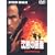 ���ق̒f�R [DVD]