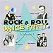 Rock 'n' Roll Dance Party Vol.3
