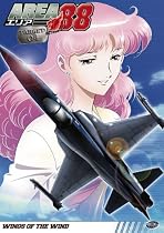 Area 88, Vol. 4 - Wings of the Wind Movie Streaming.