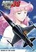 Search : Area 88, Vol. 4 - Wings of the Wind