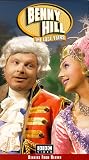 Benny Hill: Lost Years [VHS]